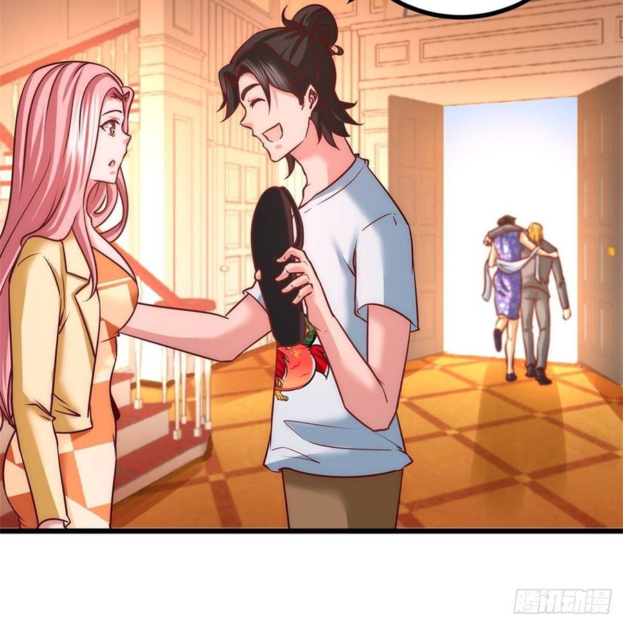 Temple of the Dragon King Ch.16 p8