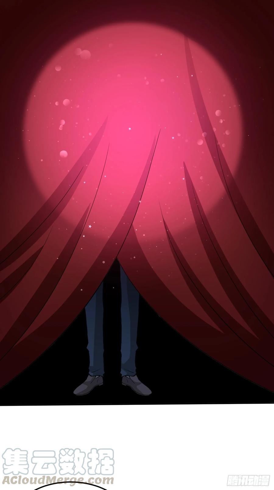 Temple of the Dragon King Ch.18 p13