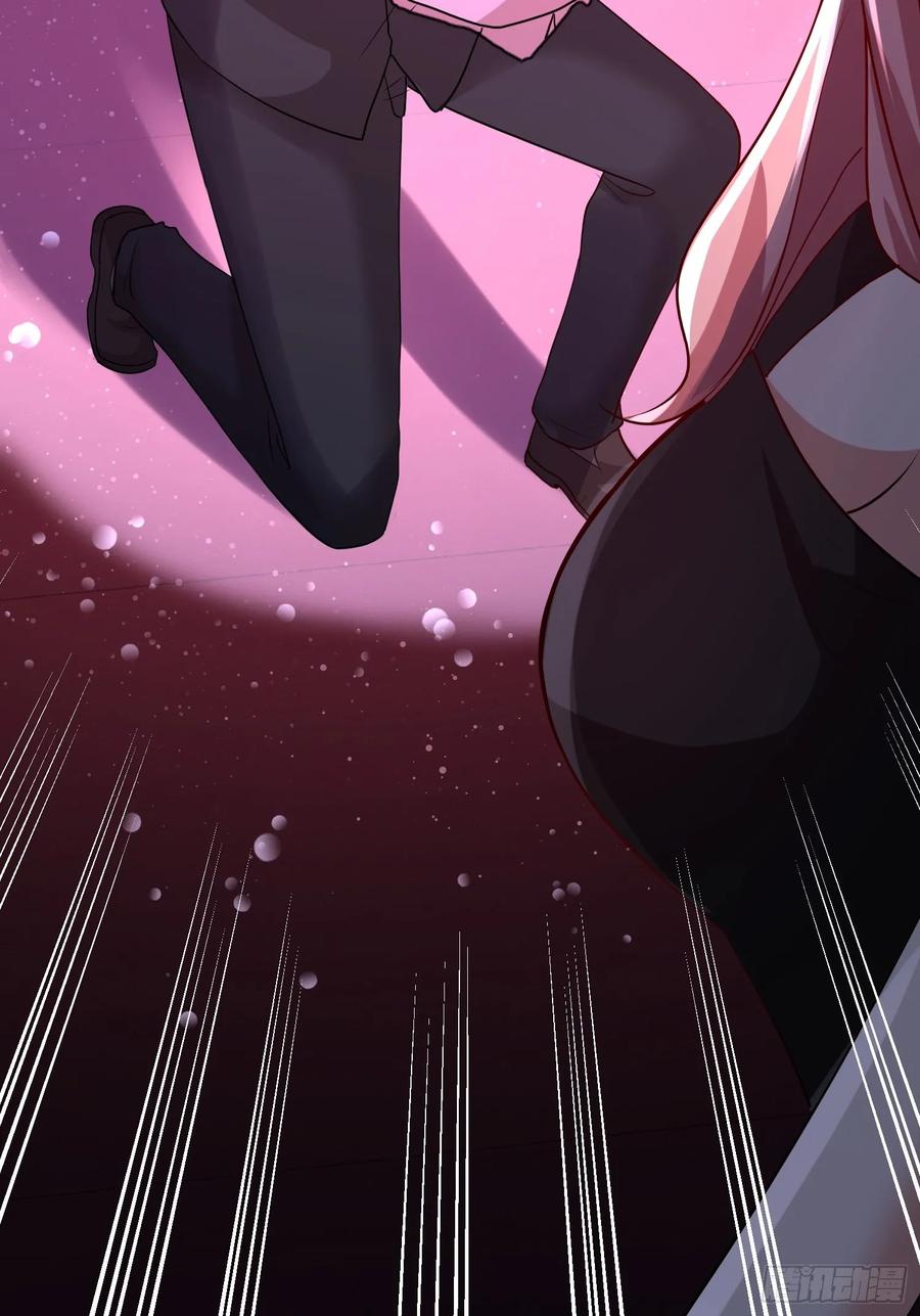 Temple of the Dragon King Ch.18 p18