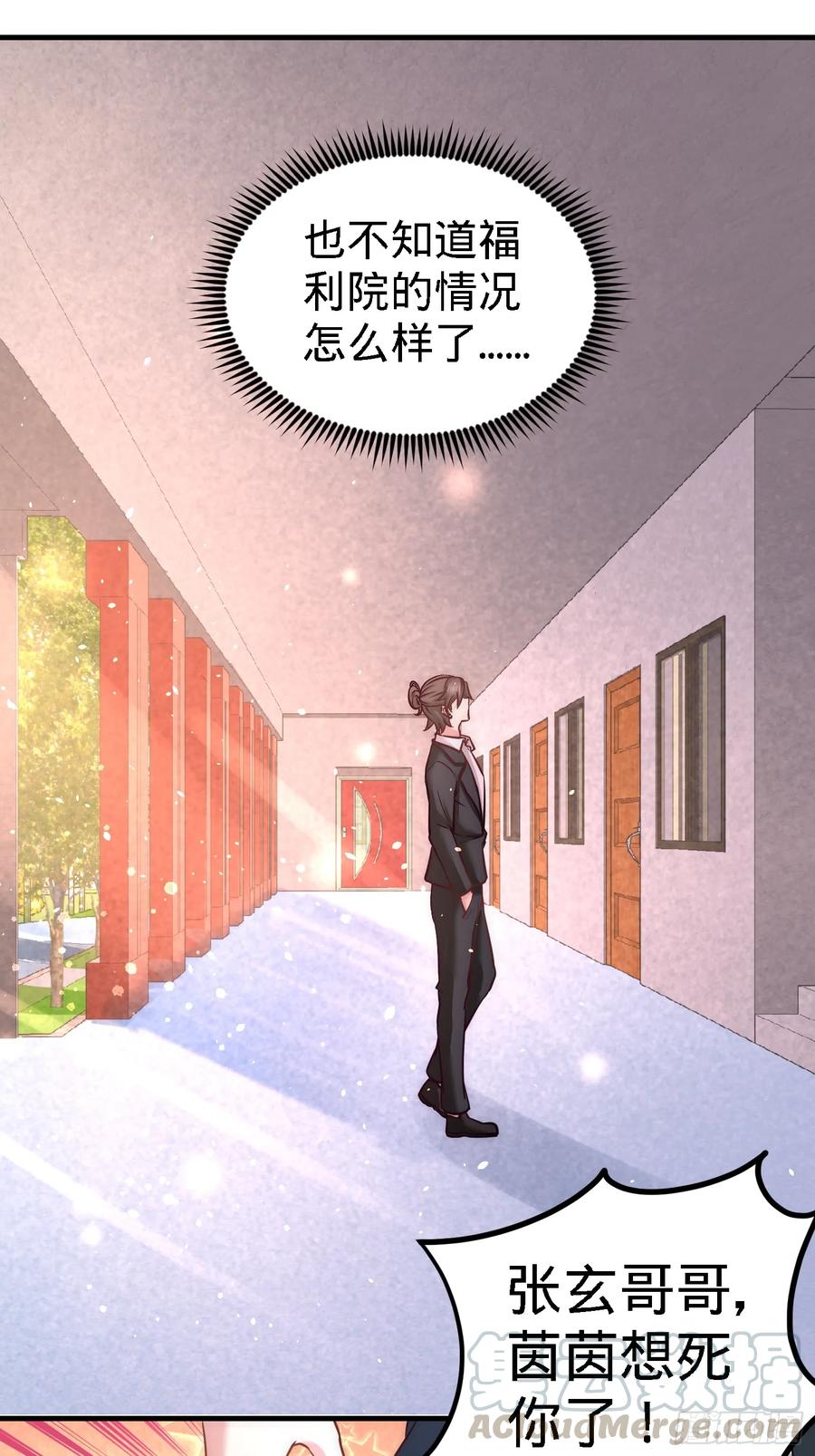 Temple of the Dragon King Ch.19 p10