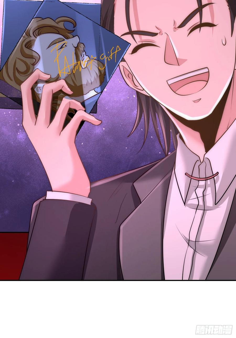Temple of the Dragon King Ch.19 p3