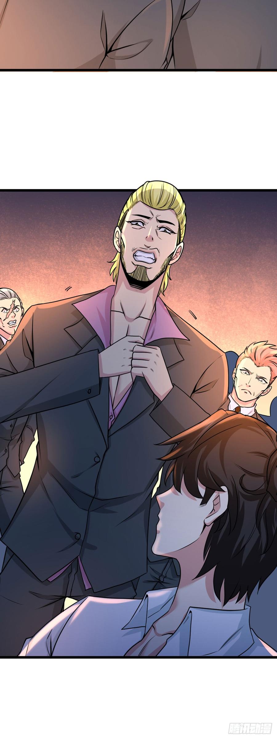 Temple of the Dragon King Ch.2 p7
