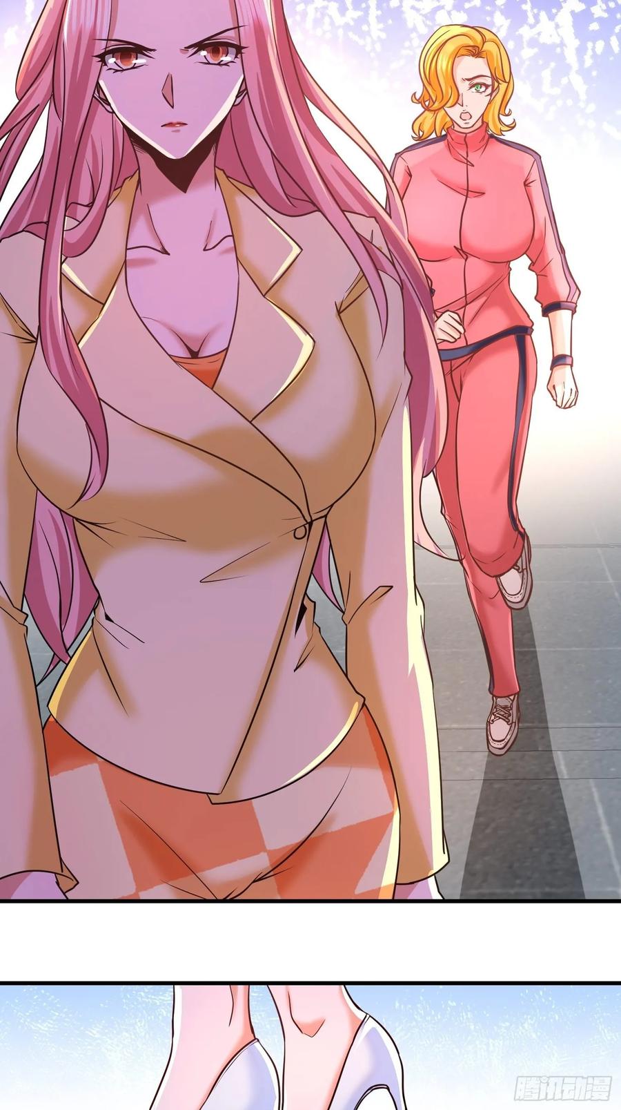 Temple of the Dragon King Ch.20 p29