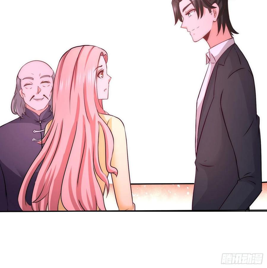 Temple of the Dragon King Ch.22 p20