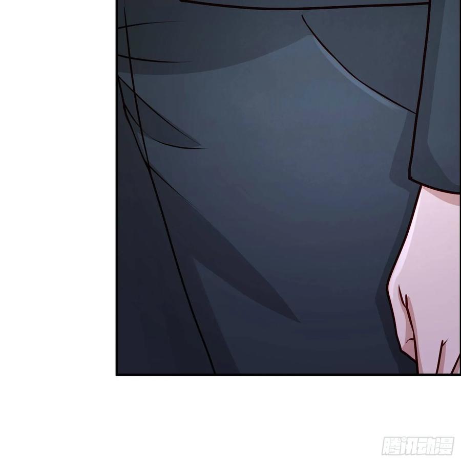 Temple of the Dragon King Ch.22 p32