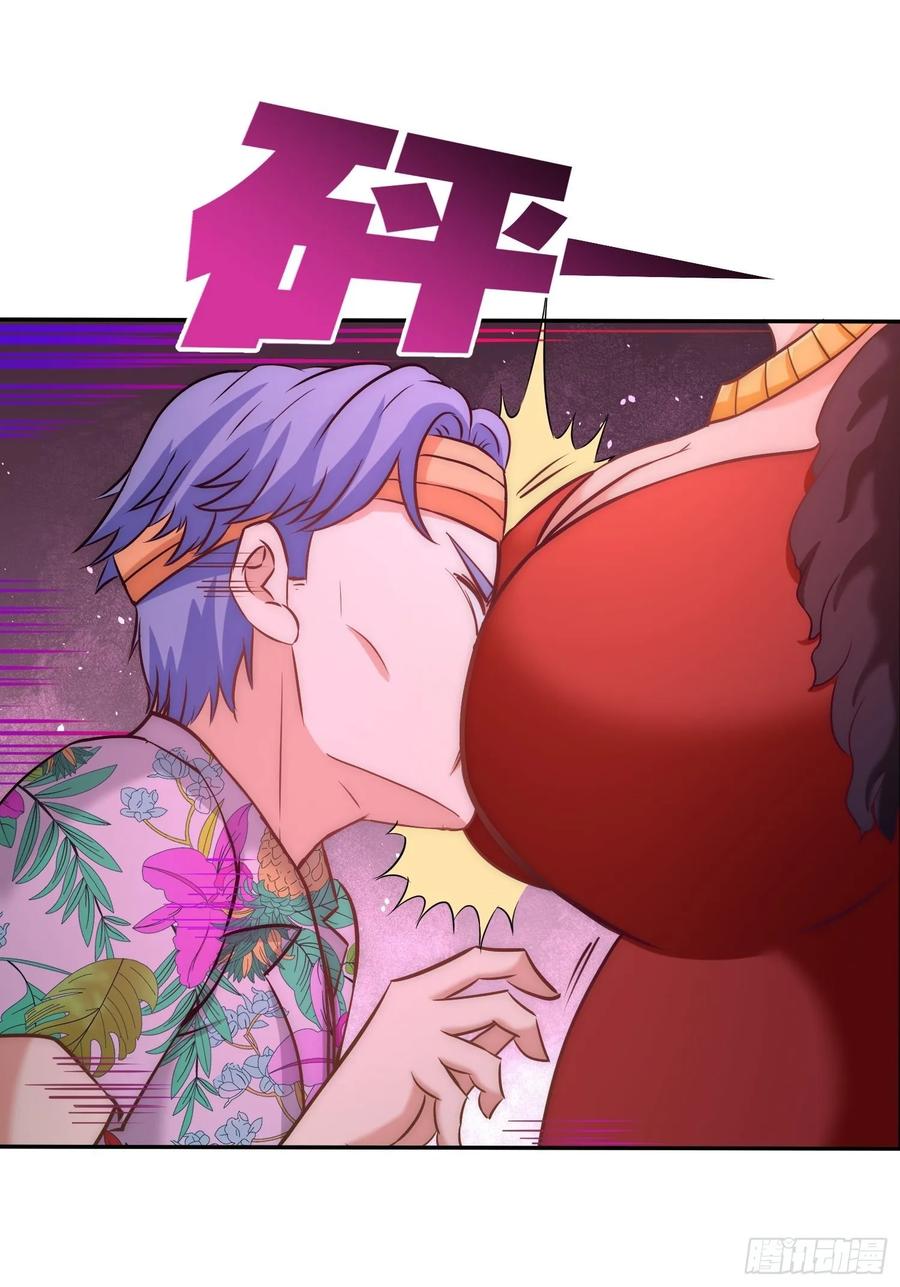 Temple of the Dragon King Ch.27 p21