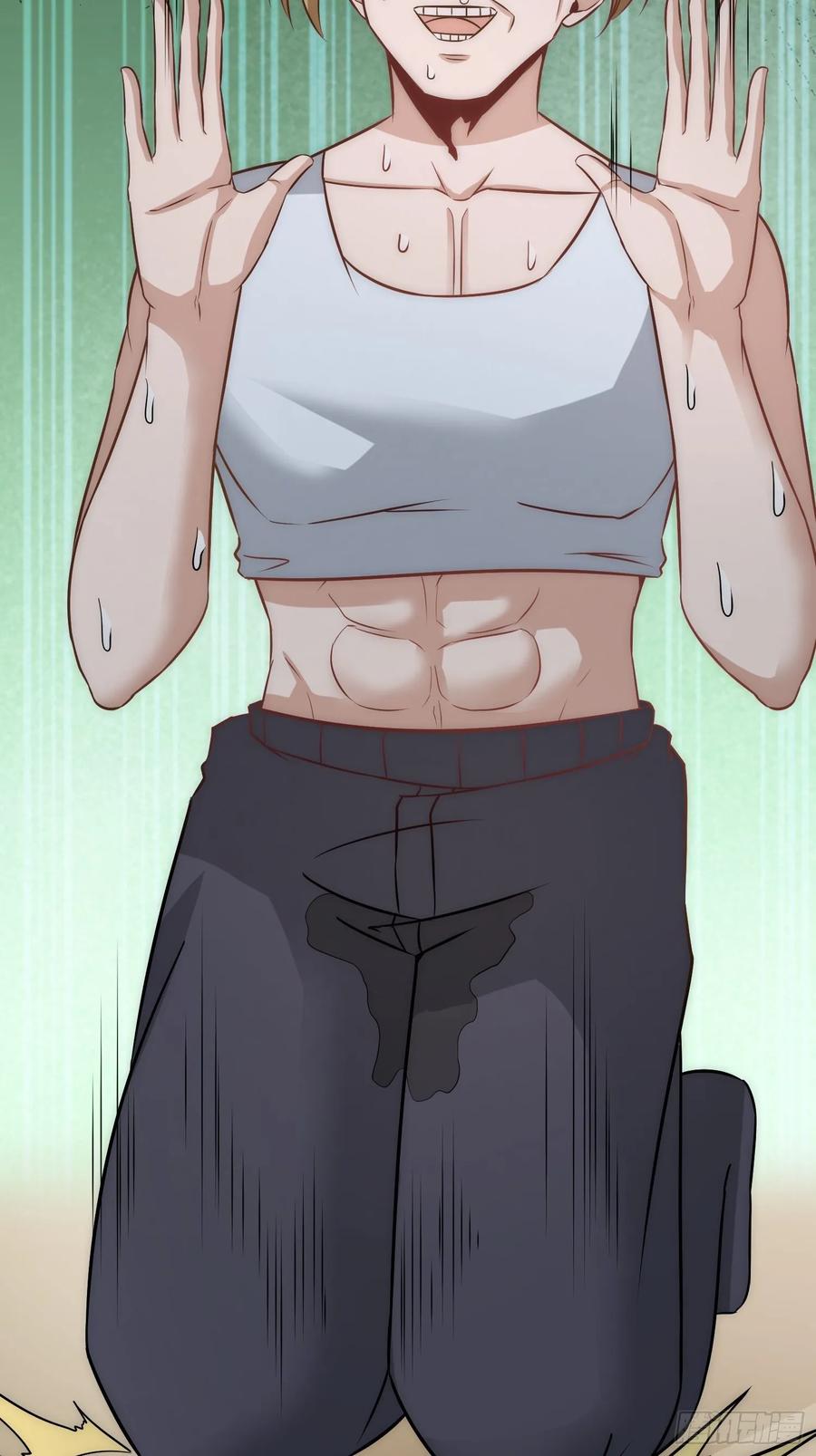 Temple of the Dragon King Ch.28 p14