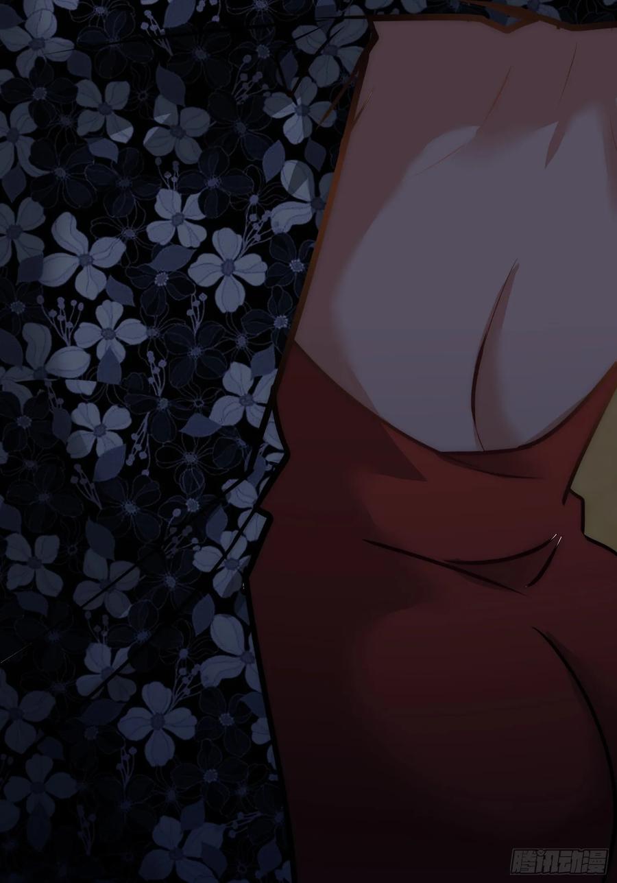 Temple of the Dragon King Ch.28 p30