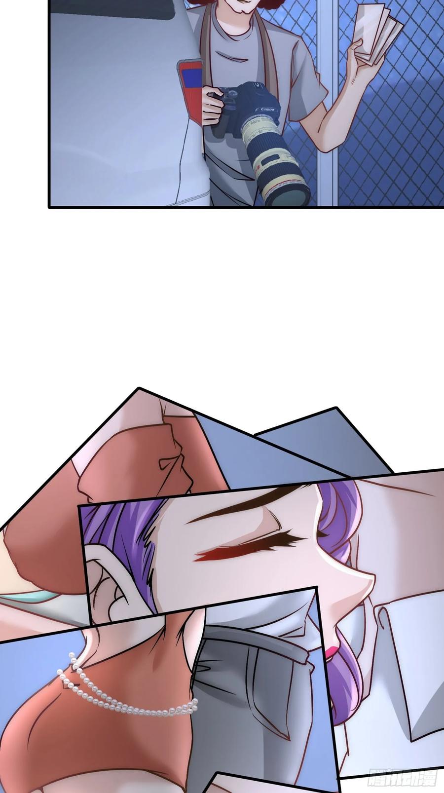 Temple of the Dragon King Ch.29 p30