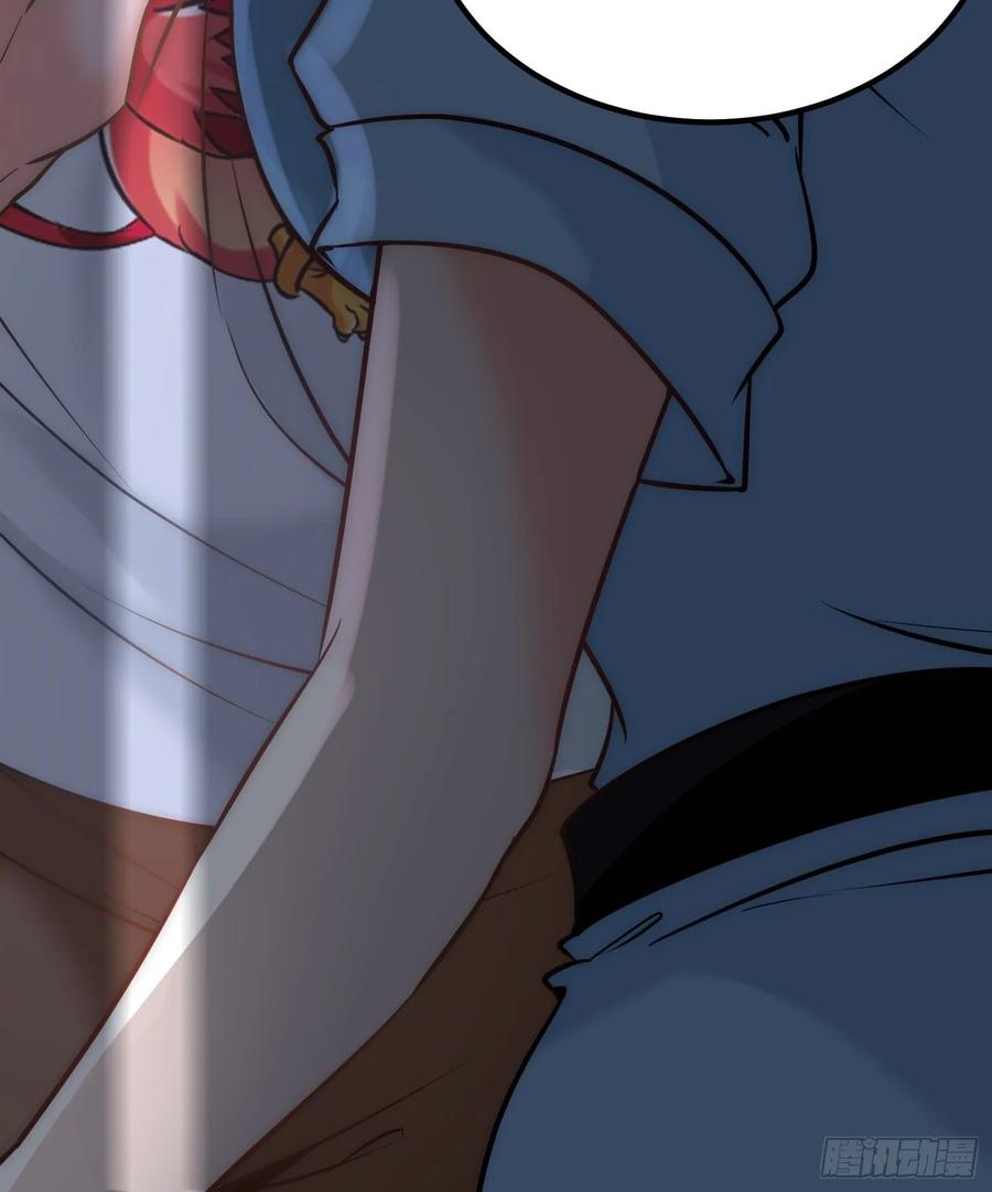 Temple of the Dragon King Ch.30 p33