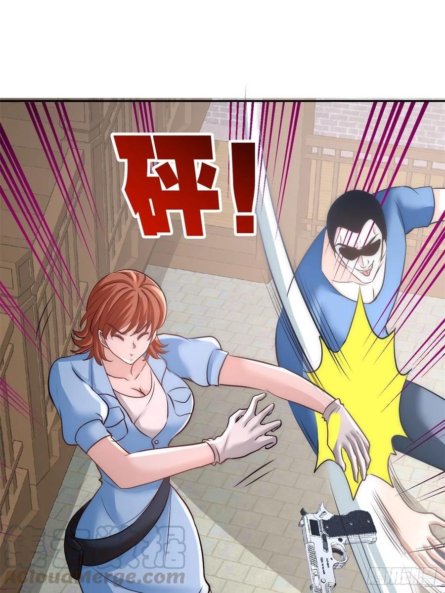 Temple of the Dragon King Ch.31 p37