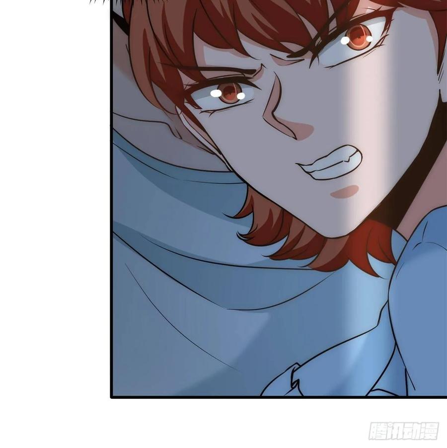Temple of the Dragon King Ch.31 p4