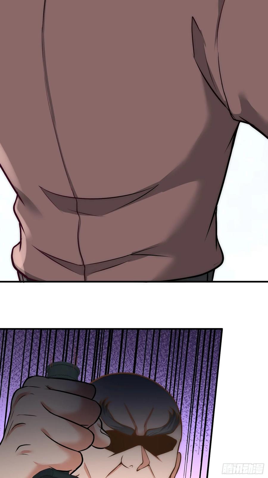 Temple of the Dragon King Ch.32 p17