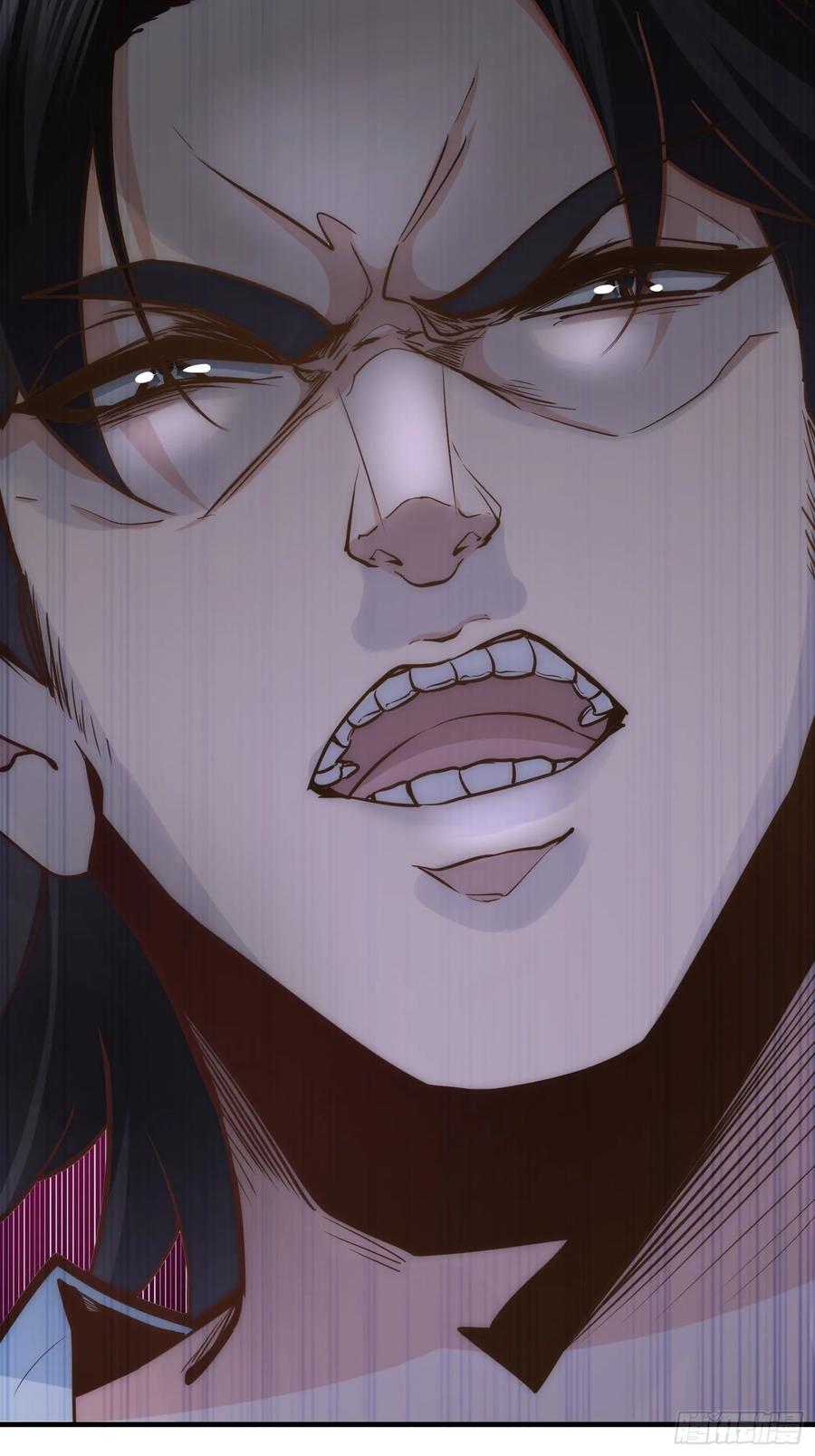 Temple of the Dragon King Ch.32 p32