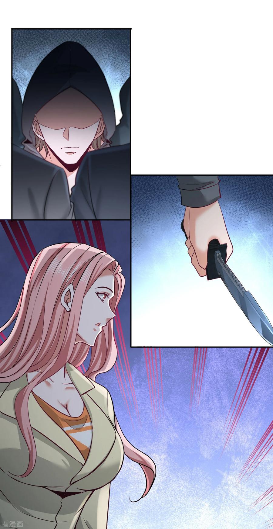 Temple of the Dragon King Ch.38 p11