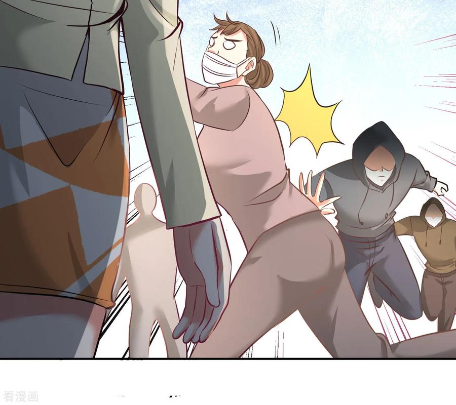 Temple of the Dragon King Ch.38 p12