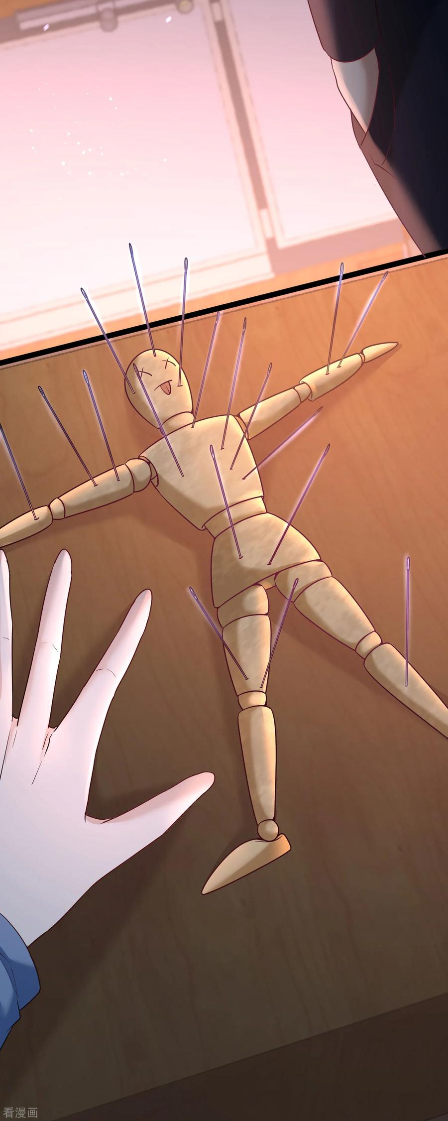 Temple of the Dragon King Ch.41 p24