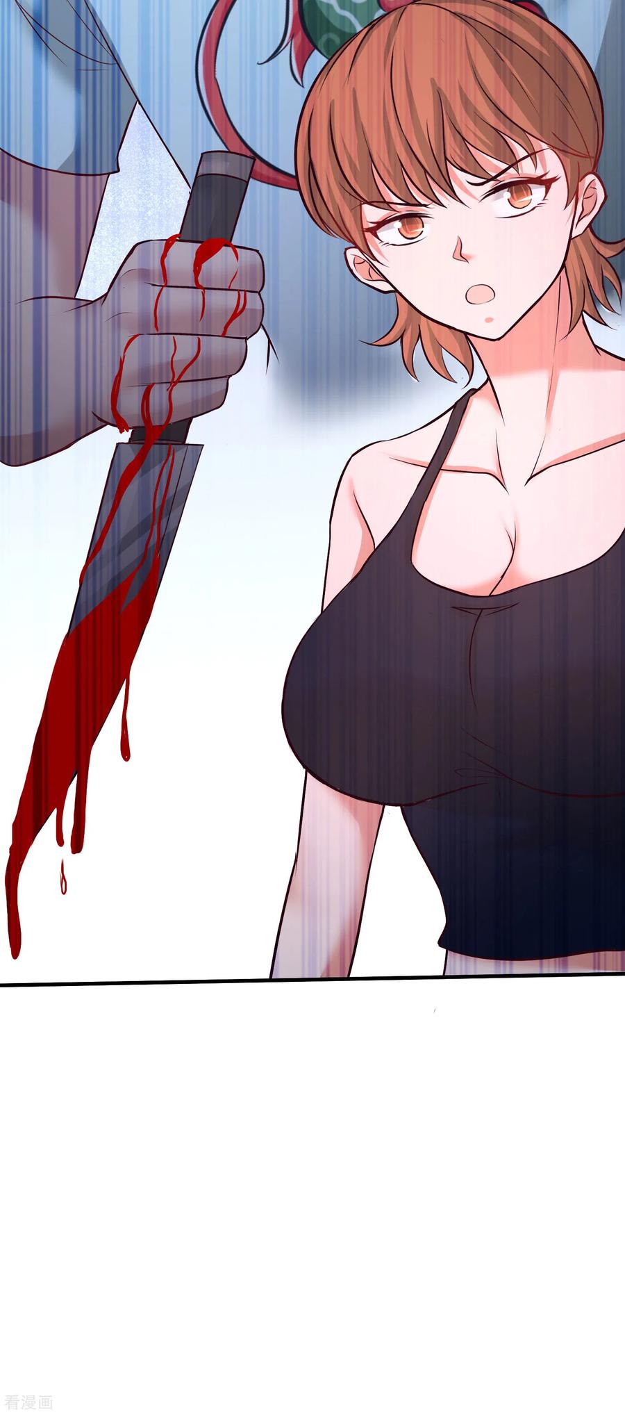 Temple of the Dragon King Ch.43 p31
