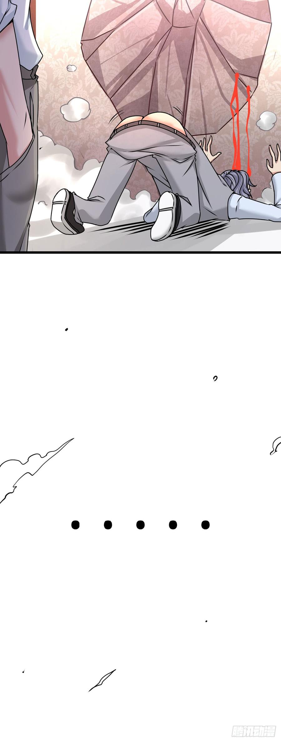 Temple of the Dragon King Ch.5 p11