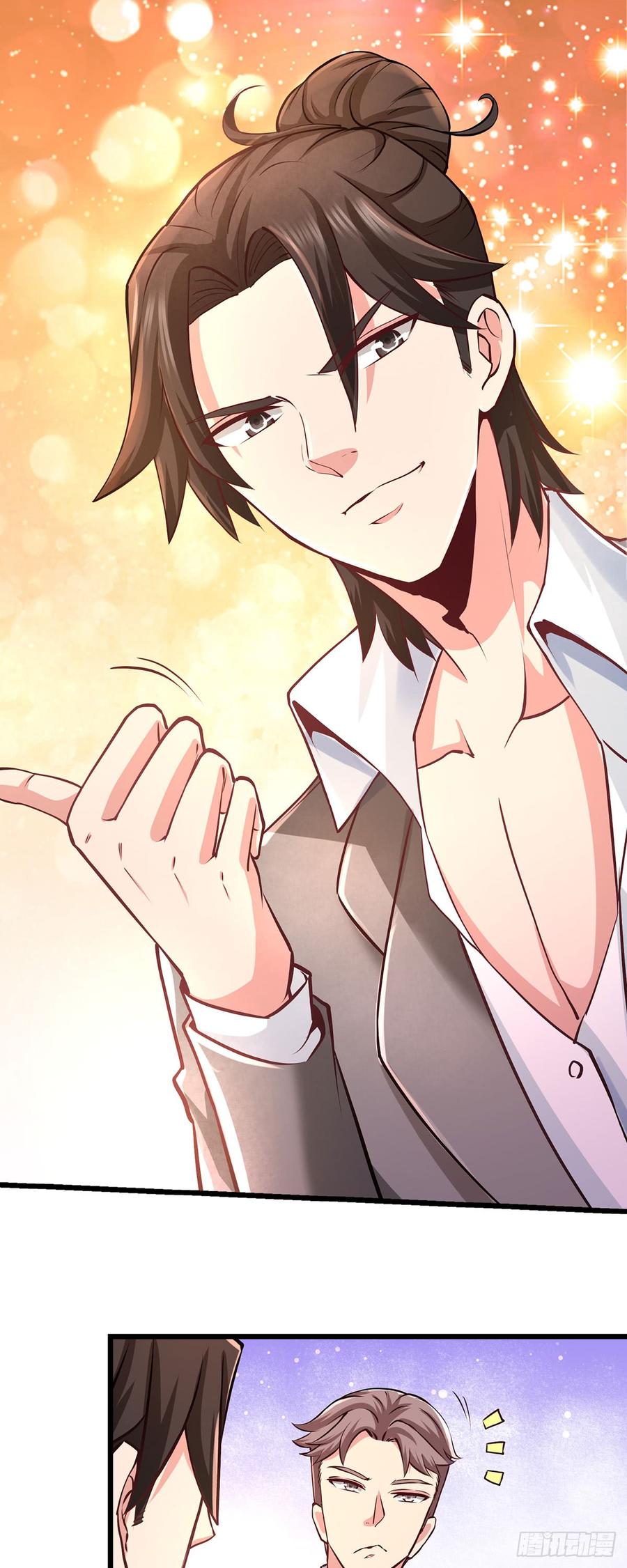 Temple of the Dragon King Ch.6 p28