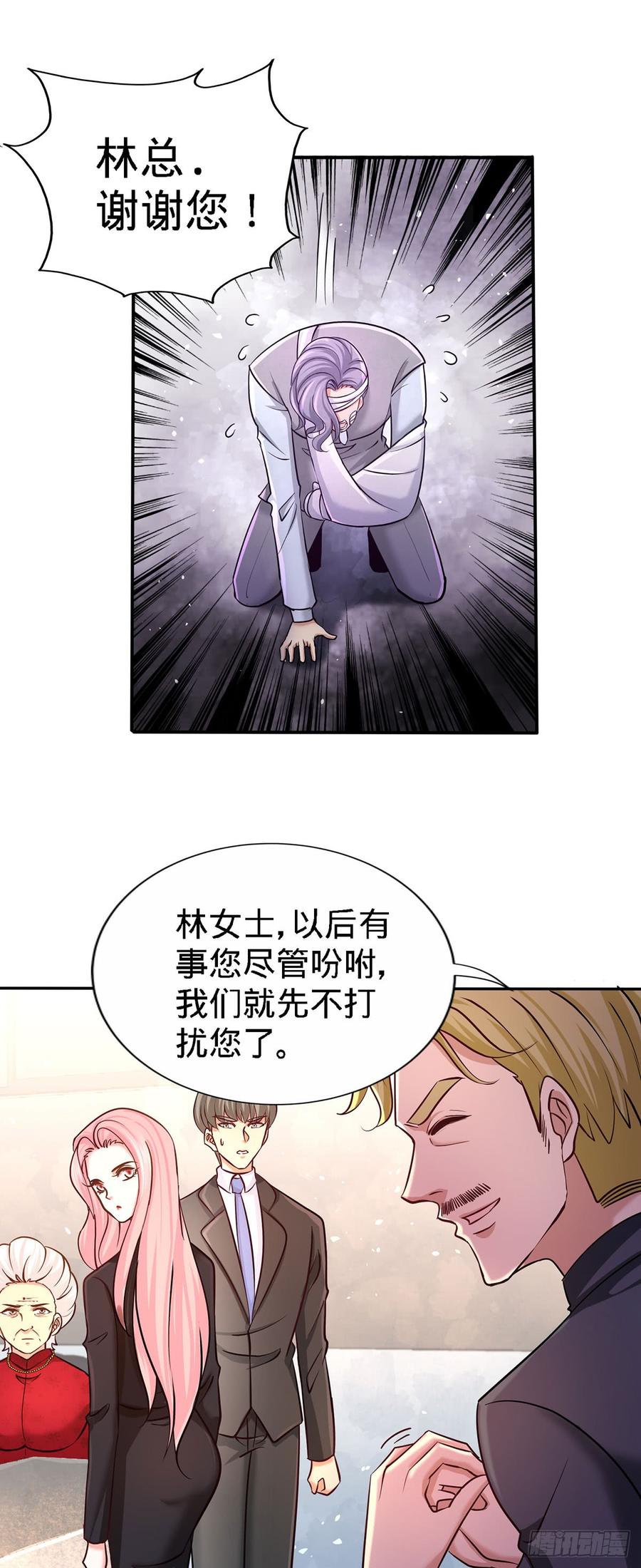 Temple of the Dragon King Ch.6 p8