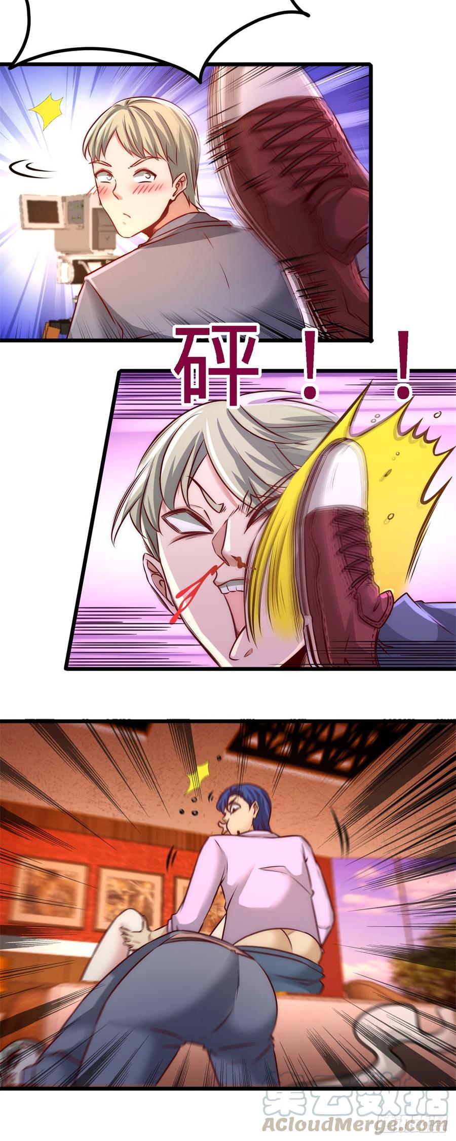 Temple of the Dragon King Ch.8 p25