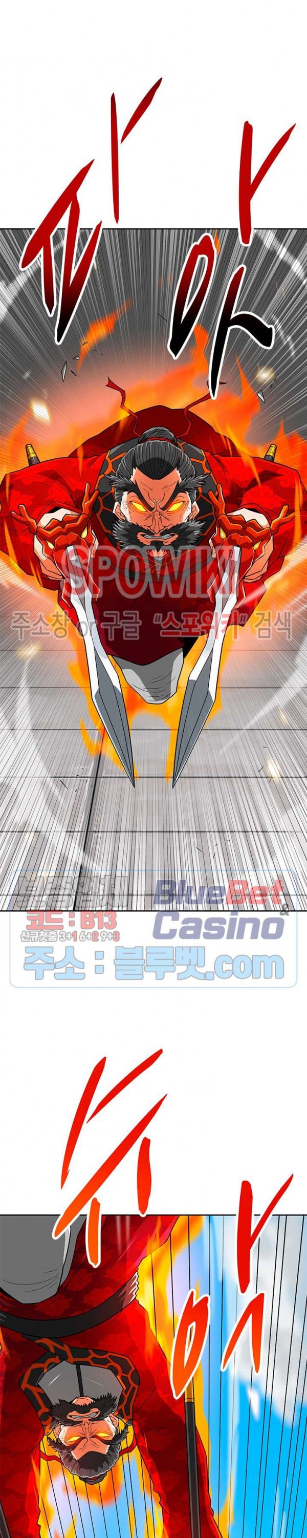 Auto Hunting Ch.67 p10