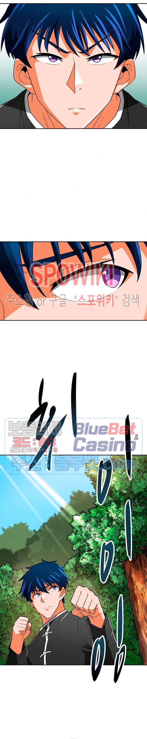 Auto Hunting Ch.67 p29