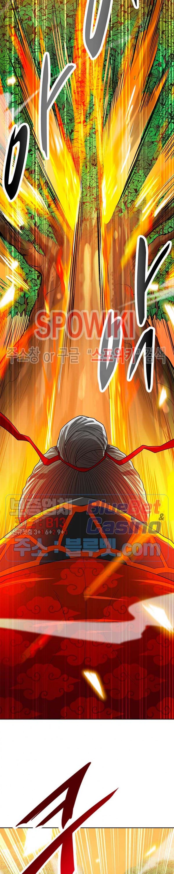 Auto Hunting Ch.67 p38