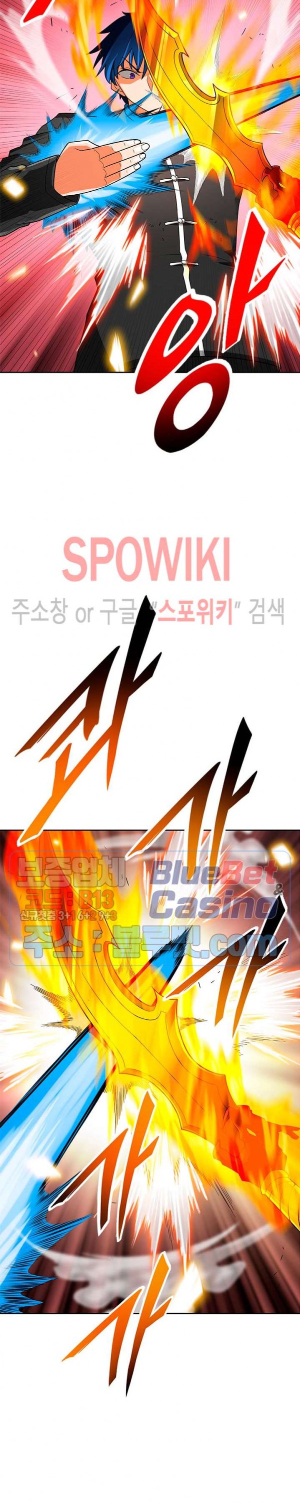 Auto Hunting Ch.68 p40