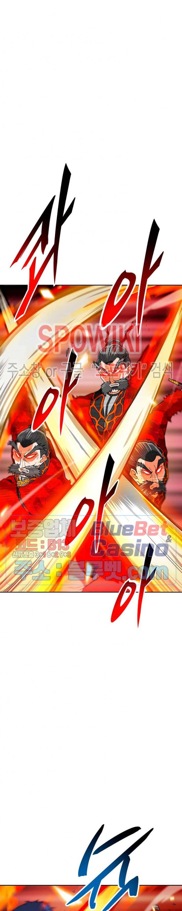 Auto Hunting Ch.69 p34