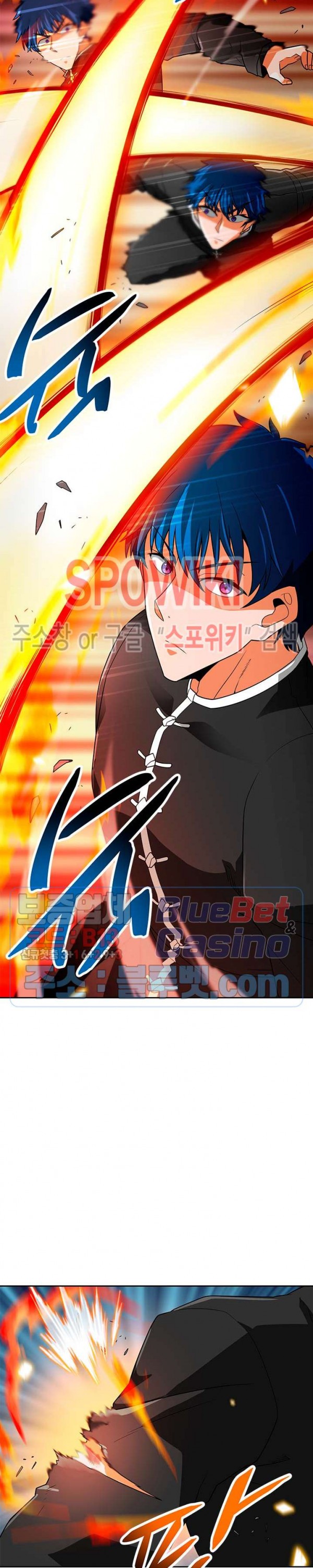 Auto Hunting Ch.69 p35