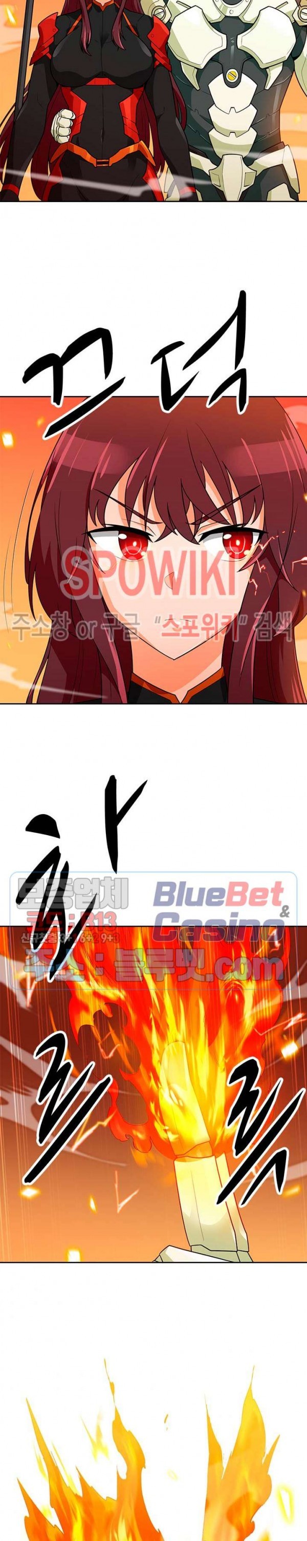 Auto Hunting Ch.79 p19