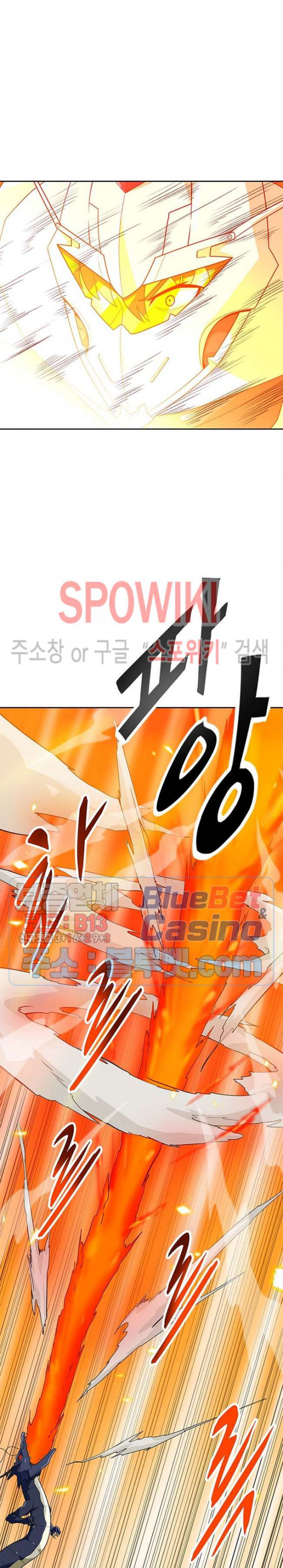 Auto Hunting Ch.83 p33