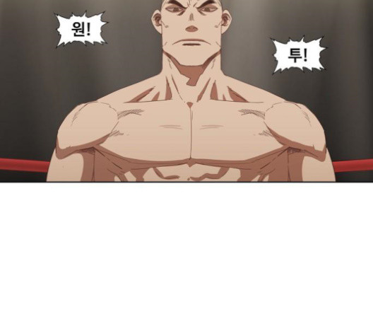 The Boxer Ch.36 p128