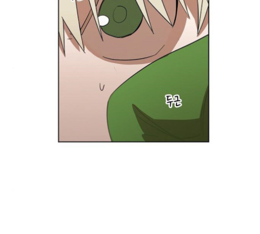 The Boxer Ch.36 p14