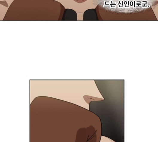 The Boxer Ch.36 p141