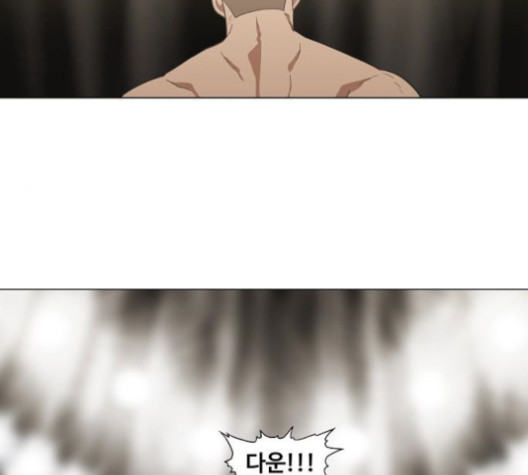 The Boxer Ch.36 p173