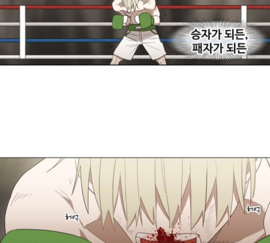 The Boxer Ch.36 p199