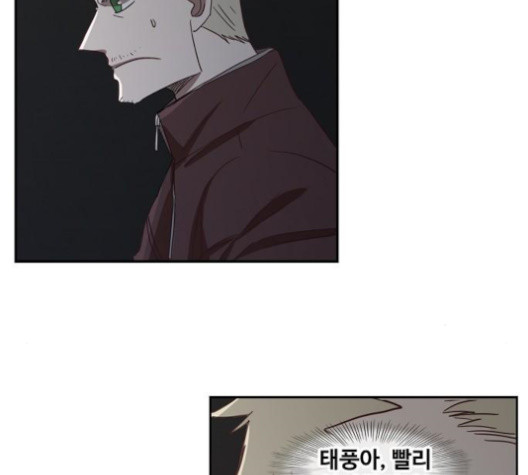 The Boxer Ch.36 p30