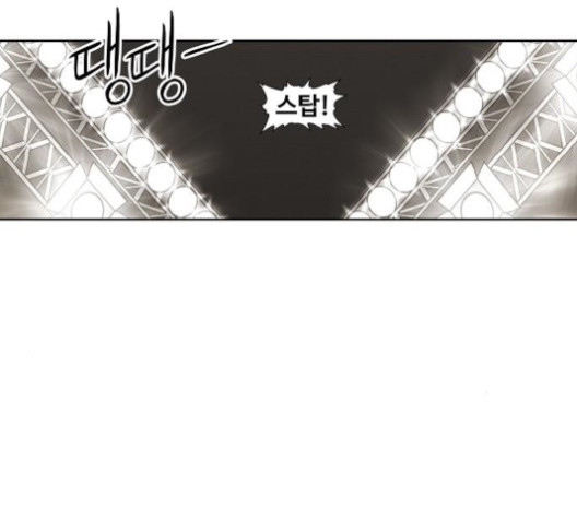 The Boxer Ch.36 p35