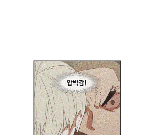 The Boxer Ch.36 p52