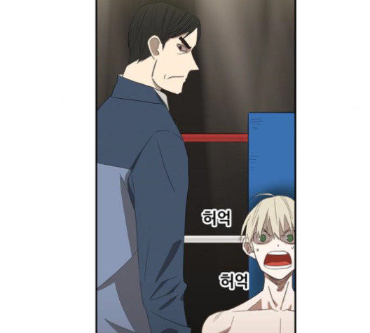 The Boxer Ch.36 p63