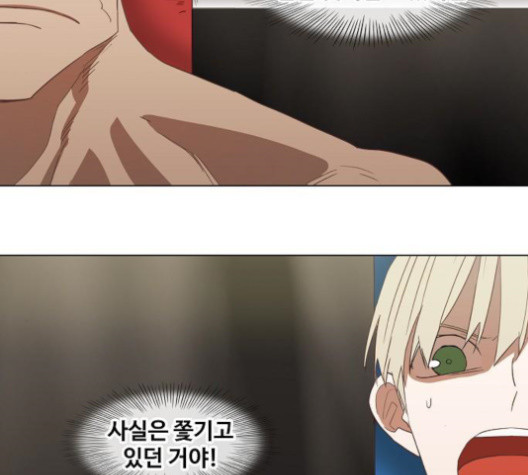The Boxer Ch.36 p65