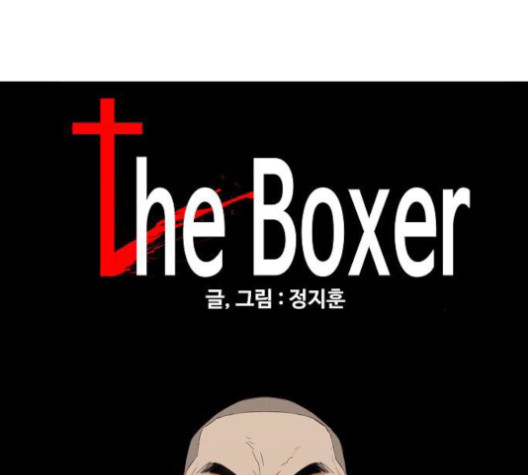 The Boxer Ch.36 p7