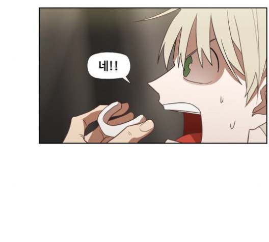 The Boxer Ch.36 p73