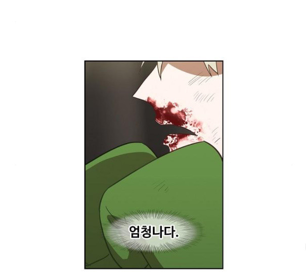 The Boxer Ch.37 p111