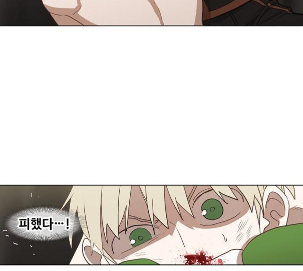 The Boxer Ch.37 p145