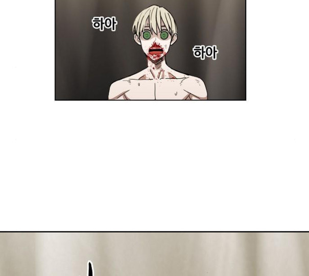 The Boxer Ch.37 p181