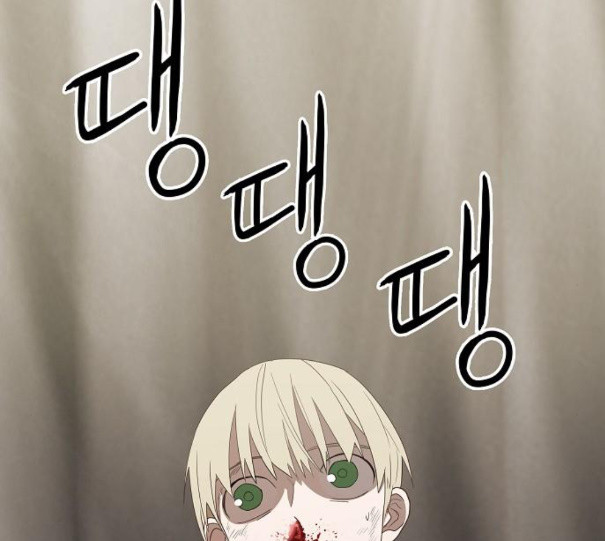 The Boxer Ch.37 p182